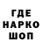 Кетамин VHQ Dreamchek