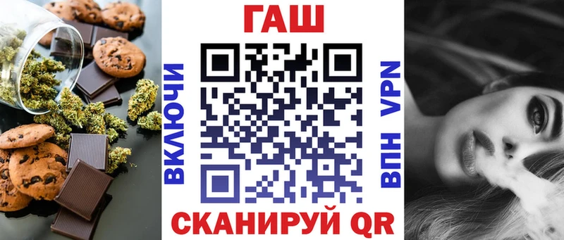 наркотики MEGA как войти Еда ТГК конопля Таруса