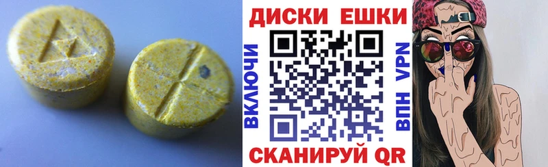 Ecstasy DUBAI Таруса