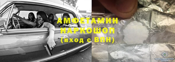 соль курить ск Баксан