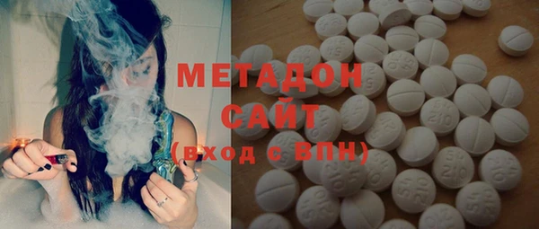 2c-b Аркадак