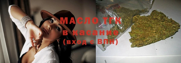 apvp Арсеньев
