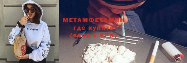 apvp Арсеньев