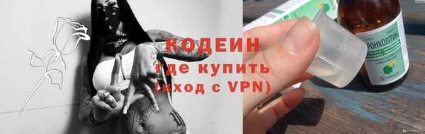 apvp Арсеньев