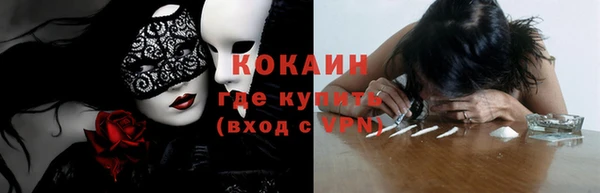 2c-b Аркадак