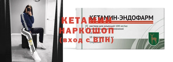 apvp Арсеньев