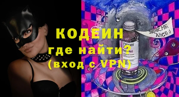 соль курить ск Баксан