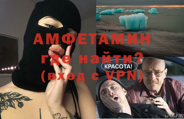 2c-b Аркадак