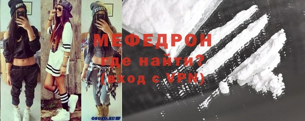 apvp Арсеньев