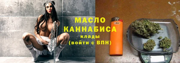 2c-b Аркадак