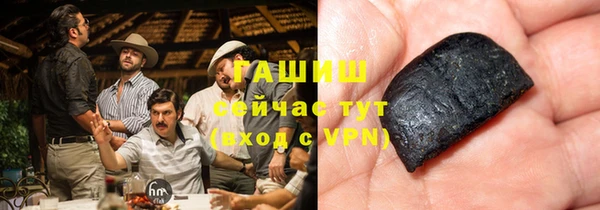 соль курить ск Баксан