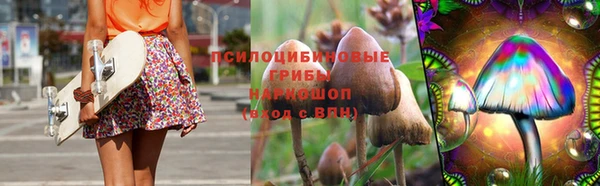 соль курить ск Баксан