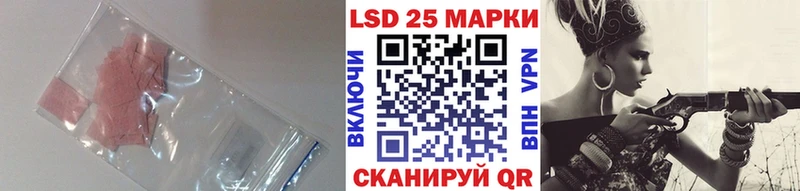 LSD-25 экстази кислота  купить наркотик  Таруса 