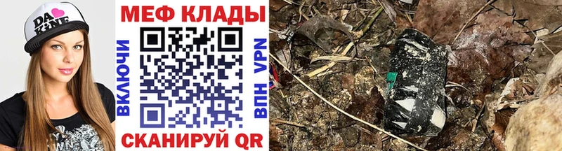 купить   Таруса  МЯУ-МЯУ 4 MMC 