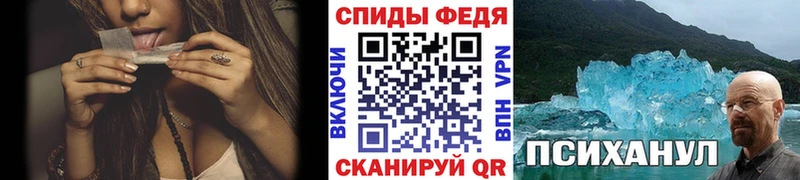 цена наркотик  Таруса  Метамфетамин винт 