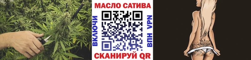 ТГК Wax  купить наркотики цена  hydra ONION  Таруса 